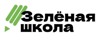 Образовательная платформа "Зеленая школа"