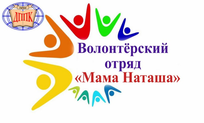 6 декабря встреча с участниками СВО! 1