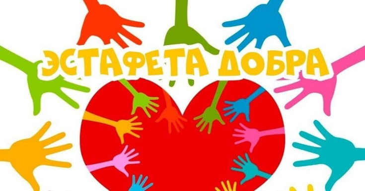 СПАСИБО ТЕБЕ, ЗАЩИТНИК ОТЕЧЕСТВА! 1
