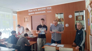 В колледже прошёл внутренний этап Фестиваля ГТО 8
