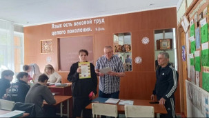 В колледже прошёл внутренний этап Фестиваля ГТО 9