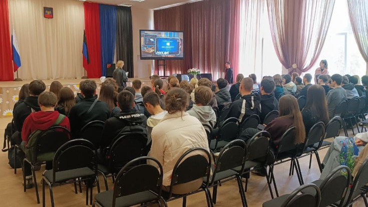 Студенты колледжа провели профориентационное мероприятие в школе № 88 4
