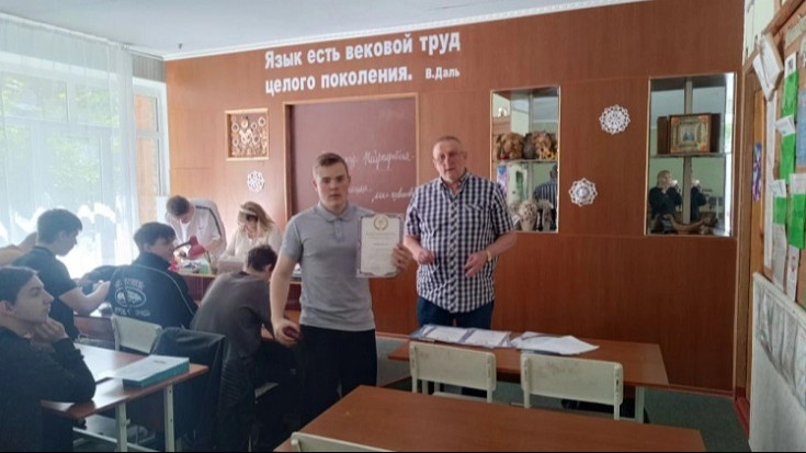 В колледже прошёл внутренний этап Фестиваля ГТО 7
