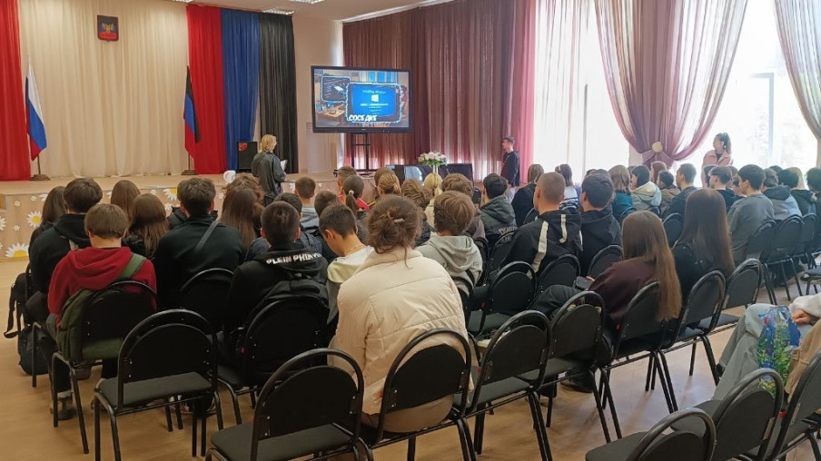 Студенты колледжа провели профориентационное мероприятие в школе № 88 4