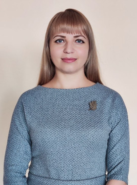 Голубова Ольга Олеговна.