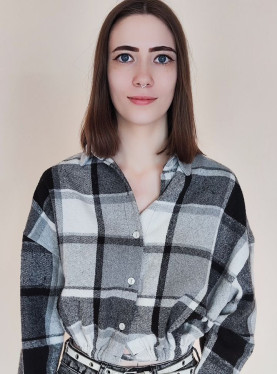 Хлыста Элина Сергеевна.