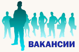 Центр карьеры 3